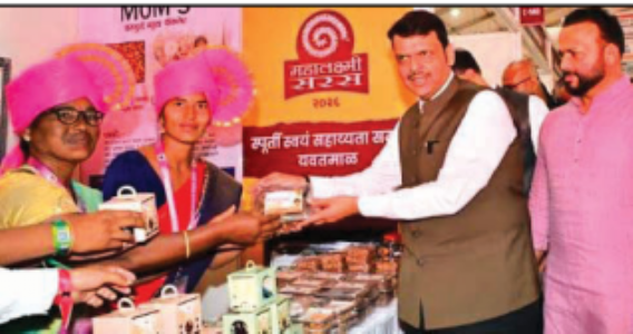 विकसित भारतासाठी नारीश्नतीचा सहभाग महत्त्वाचा : मुख्यमंत्री